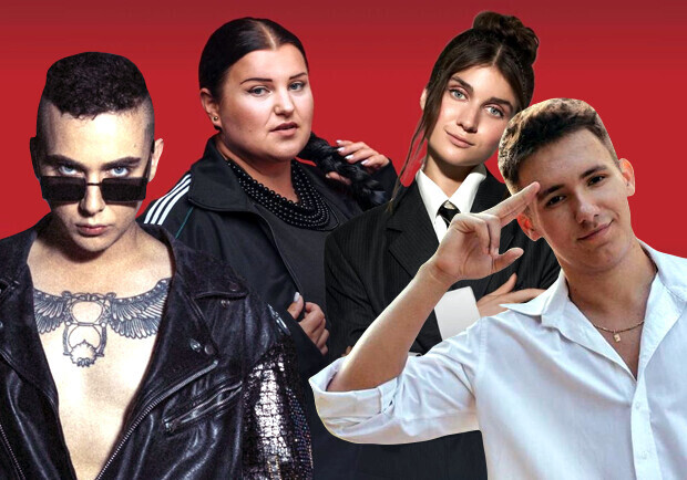 Нацотбор на Евровидение-2024: 11 песен, которые будут на конкурсе - Коллаж Vgorode, фото з соцмереж артистів