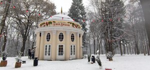 Львів’ян просять поділитися думкою про парки міста: опитування 