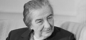 В Киеве дали названия трем скверам и трем школам