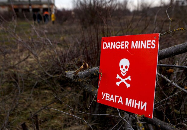 Под Харьковом на мине подорвались двое мужчин. 