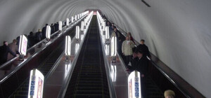 О состоянии метро на 