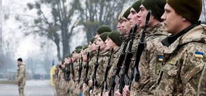 Военнообязанным Никопольского района запретили менять место жительства