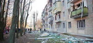 РФ ударила по Харькову модифицированными бомбами: что известно (фото, видео)