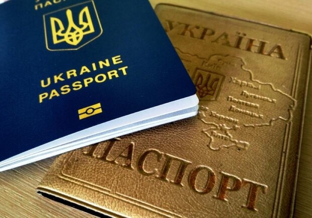 В Украине выросла стоимость оформления загранпаспорта с 1 апреля. 