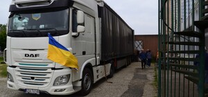 Харьковские больницы и школы получили гуманитарную помощь из Франции