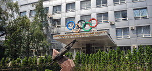 В Днепре Приднепровскую ДАФКС присоединили к УДУНТу: подробности