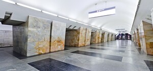 В Харькове переименуют станцию метро 