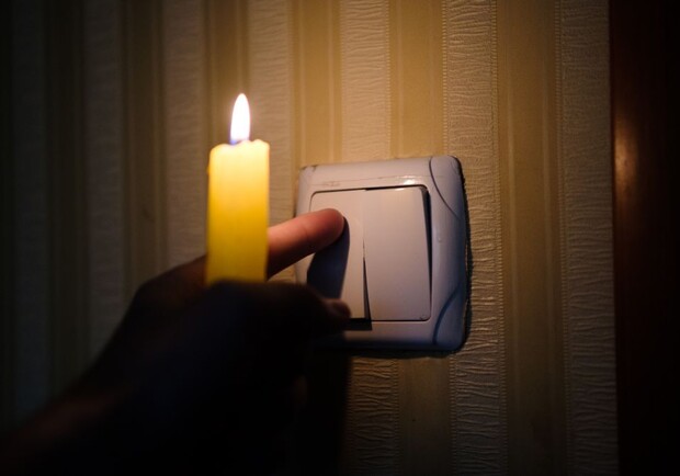 Как будут отключать свет в Харькове и области с 6 по 10 мая. 