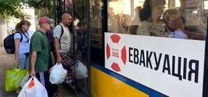 Эвакуированные из Харьковской области могут рассчитывать на выплаты как ВПЛ — Минреинтеграции