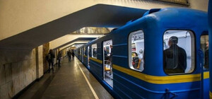 Почти все пассажиры попадают в вагон: к чему привело изменение графика в метро Киева