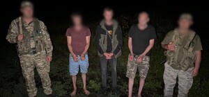 В Одеській області іноземці намагалися переправити 19-річного українця за кордон: як їх покарають