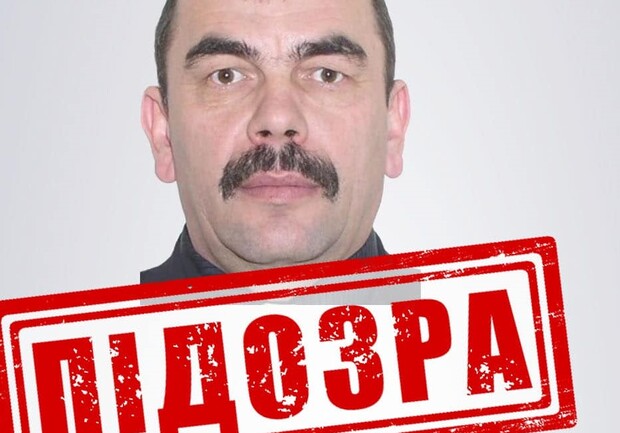 Ще одного чиновника у Куп'янську підозрюють у державній зраді. 