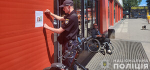 Полиция, волонтеры, кинологи и ГСЧС с дроном: в Днепропетровской области уже второй день ищут девочку