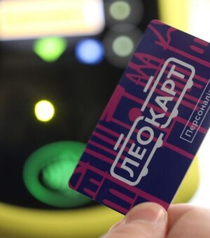 Пересадка у громадському транспорті Львова: все, що має знати пасажир