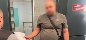 В Харькове заведующего кафедрой задержали при получении взятки 