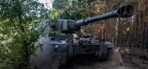 Карта боевых действий в Украине 28 августа