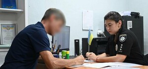 В Запорожье будут судить парня, который подделал справку об обучении во избежание мобилизации