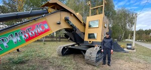 Дешевле зарубежных аналогов: в Кривом Роге создали машину для разминирования