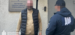 В Одесі викрили корупційну схему у МСЕК (оновлено)