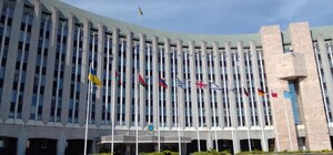 В Днепре на сессии городского совета хотят 