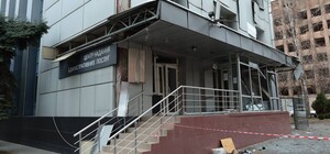 Прокуратура показала наслідки ранкового удару по Харкову (відео)