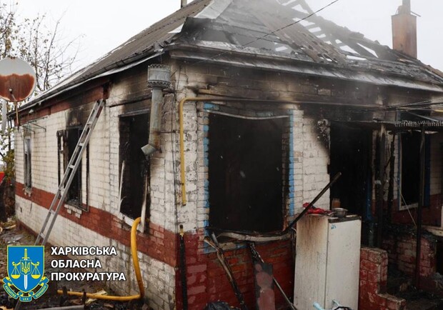 Под Харьковом в пожаре погибли четверо детей. 