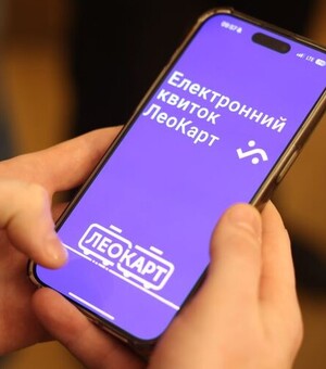 У Львові запустили мобільний додаток для оплати проїзду в громадському транспорті 