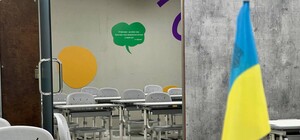 У Запоріжжі відкрили другу 