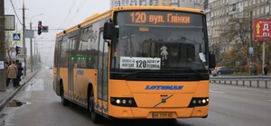 Как будет работать транспорт Днепра 1 января: полный перечень изменений