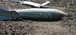 Управляемые авиабомбы врага упали на границе Днепропетровщины