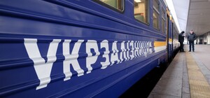 Поезд Харьков – Одесса будет приезжать на три часа быстрее