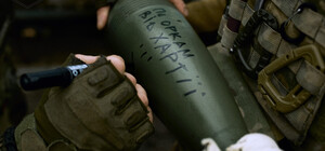 Сили оборони відсувають росіян до кордону на північ від Харкова, — ЗМІ