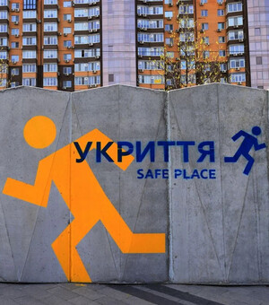 Дороже двушки в центре: почему укрытия на остановках в Запорожье стоят по цене квартиры