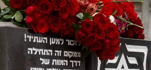 80 лет со дня освобождения Аушвица: в Одессе почтили память жертв Холокоста