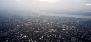 Жителей Запорожья предупреждают о сильном загрязнении воздуха