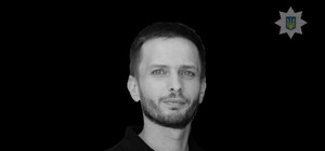 Погиб от ракетного удара по Одессе: что известно о полицейском Вадиме Зезюлине