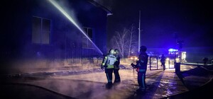 РФ атаковала Киевщину дронами: погиб железнодорожник