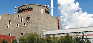 МАГАТЕ вперше провело ротацію спостерігачів на Запорізькій АЕС через окуповані території без згоди України