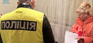 На Львівщині викрили працівників банку на привласненні грошей клієнтів 