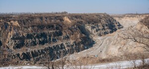 В Днепропетровской области геологи обнаружили один из старейших потухших вулканов на Земле