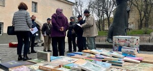 На букіністичному ярмарку муніципали проводять щоденні перевірки товару 