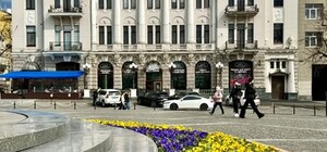 Какая погода будет в Харькове в эти выходные