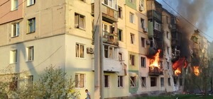 Ночью россияне массированно атаковали Днепропетровскую область БПЛА: в Павлограде погибли люди