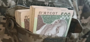 У Дніпрі суд зобов'язав Росію виплатити мільйон гривень українському військовому