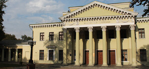 Дворец студентов в Днепре: город предлагает помощь, университет выбирает самостоятельное восстановление