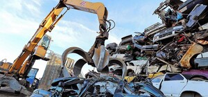 В Кривом Роге пенсионер сдал чужой автомобиль на металлолом