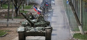 РФ готується до 