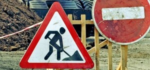 В Харьковской области закрывают мост для проезда