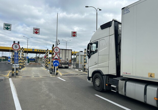 Один грузовик в час: поляки готовят протест на границе с Украиной. Фото: dpsu.gov.ua