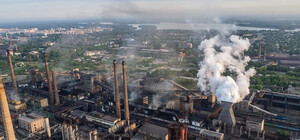 В Днепре остановили коксохимическое производство ДМЗ: на его месте построят объекты 